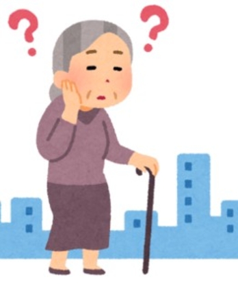 Picture for blog post SA SÚT TRÍ TUỆ (DEMENTIA)